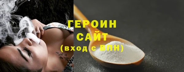 spice Верхнеуральск